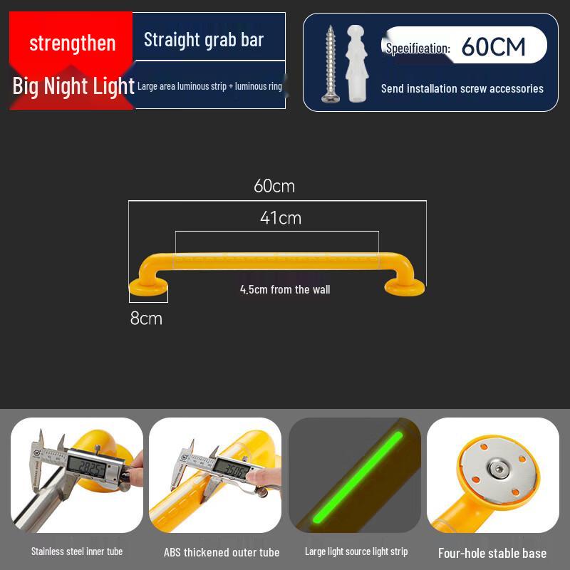 Stainless Steel Luminous Bathroom Safety Grab Bar