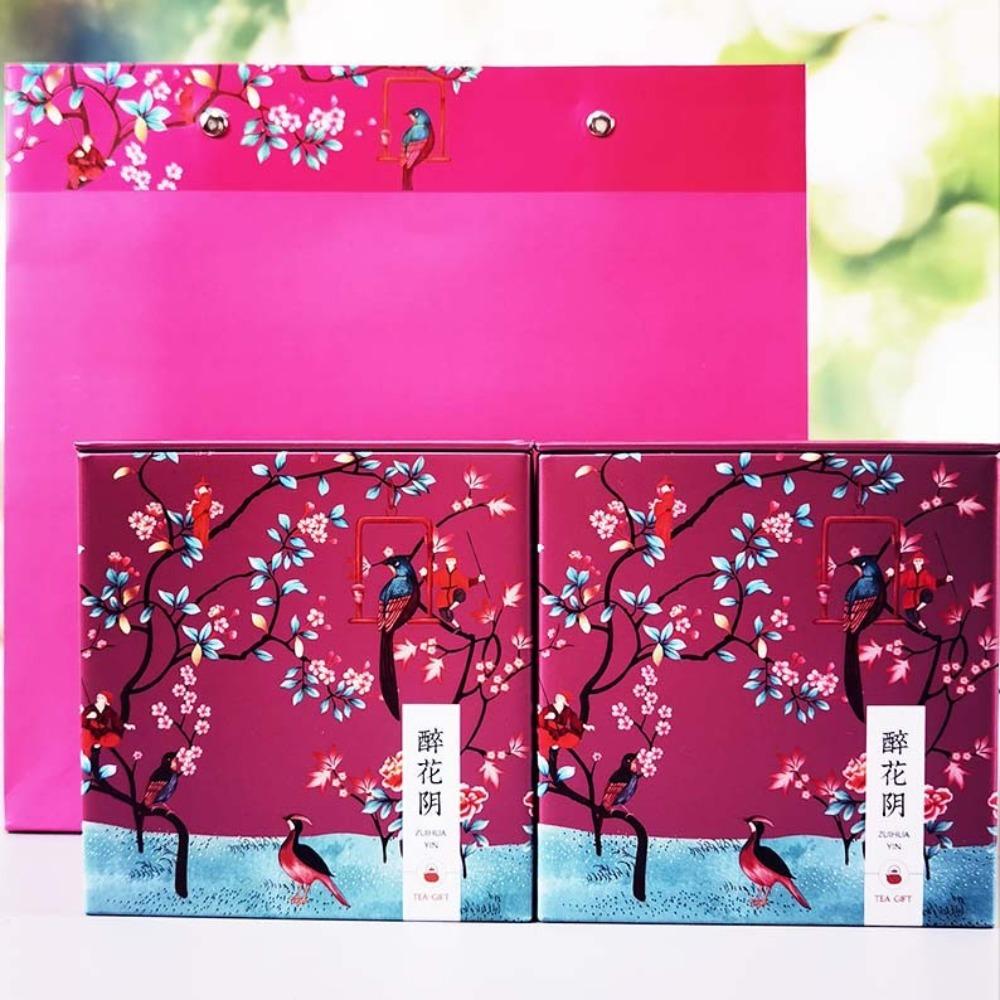 2025 Yunnan Dianhong Zijuan Spring Black Tea Anthocyanin Purple Bud Floral Fruity Loose Leaf Tin