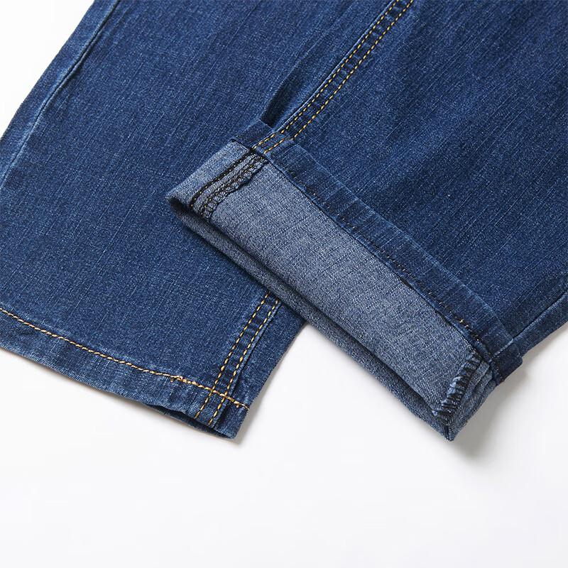 Tucano Men's Solid Color Business Casual Jeans