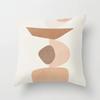 Abstract Painting Decorative Pillowcase Living Room Office Home Pillowcase Car Ornaments