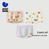 Minibala Boys' 3-Pack Cotton Boxer Briefs