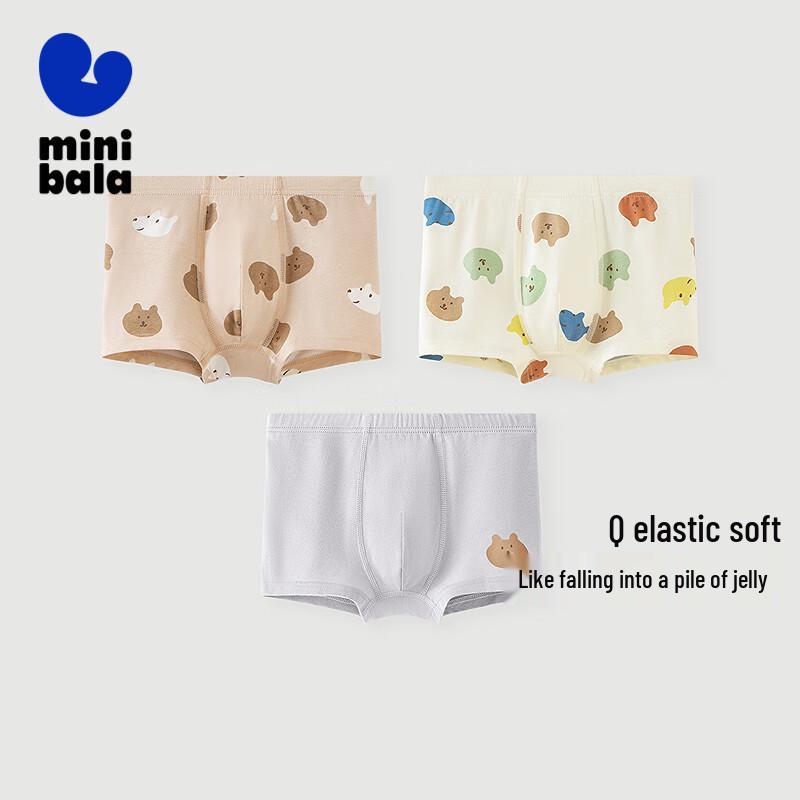 Minibala Boys' 3-Pack Cotton Boxer Briefs