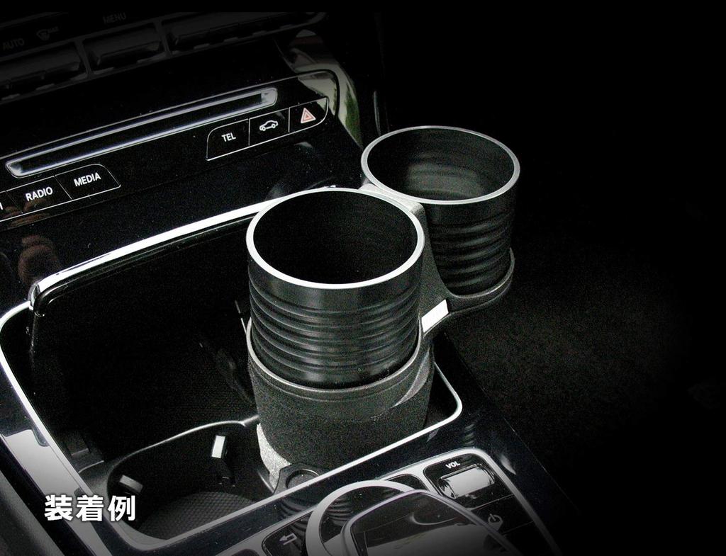 ALCABO Series Cup Product Multi-Pocket "Black Holder" Number AL-B112B BMW/FIAT/Mercedes-Benz/VW