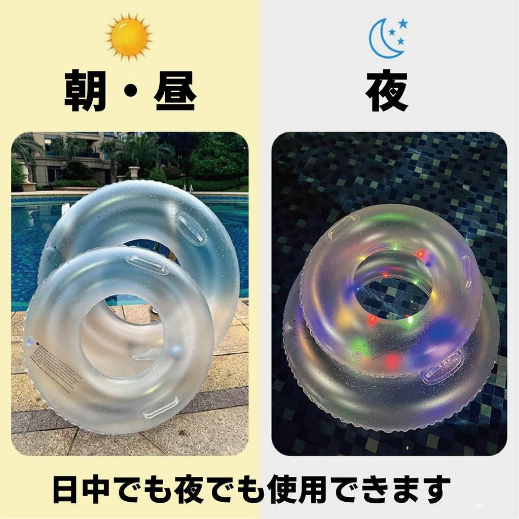 Glowing LED Swim Rings for Night for Kids and Looks Great On Social Cute Perfect for Swimming Ocean Pool Water Play Outdoor for Couples Pools, Adults,