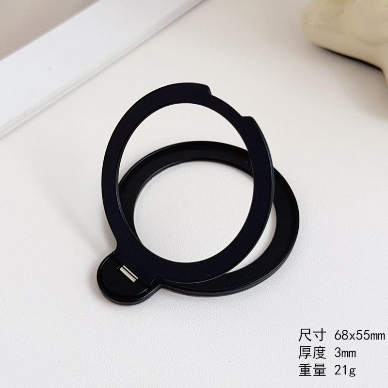360-Degree Rotating Metal Stand with N52 Strong Magnet, Hardware Ring Holder, Car Mount Stand, Factory Direct Sale