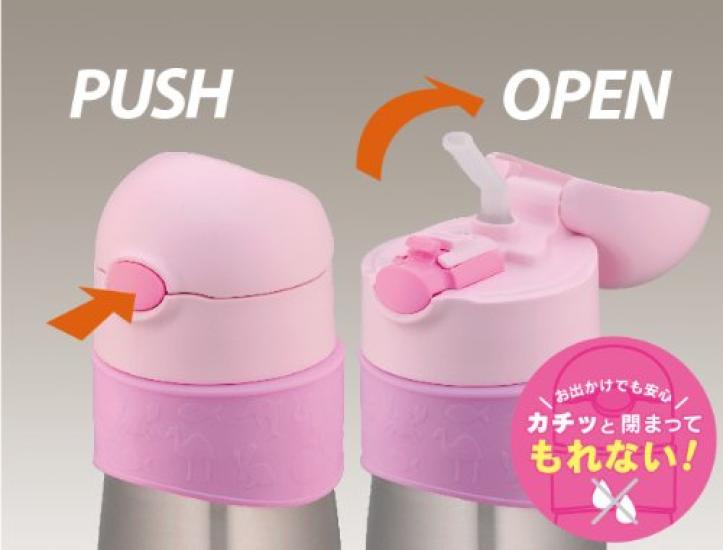 Thermos Vacuum Insulated Baby Straw P Mug, 0.29L, Pink, FFH-290ST