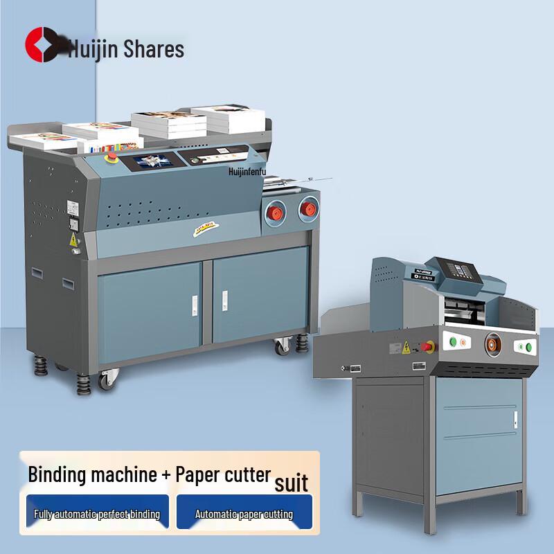 Huijin Automatic Hot Melt Binding & Paper Cutter Set