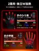 Heat Control for Ideal Heated Motorcycle Winter Independent Heating for Back of Hand and High Battery Level PSE Power 3 Temperature Shock Smartphone