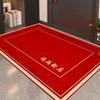 2024 High-End Non-Slip, Dirt-Resistant Entrance Door Mat - Cuttable & Thickened Design