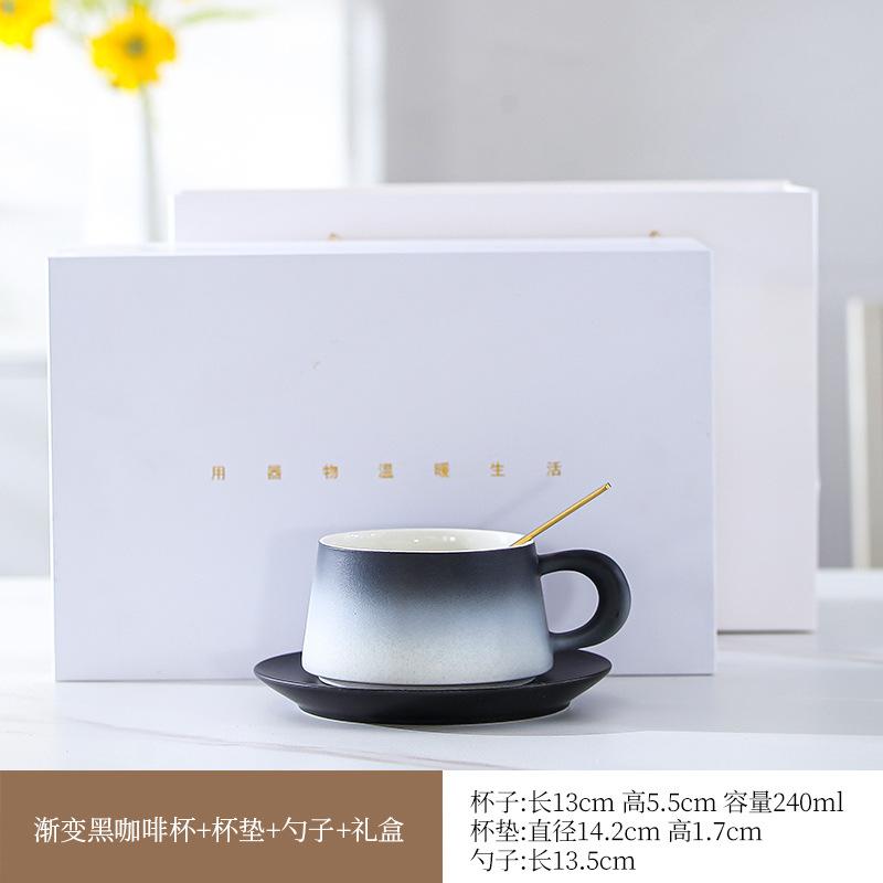 Exquisite and simple ceramic road treasure coffee cup gift box set light luxury gift afternoon tea high value with spoon cup saucer 240ml