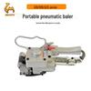 Advanced A19 Pneumatic Handheld Strapping Machine for PET/Steel Straps with Hot Melt and High-Power Tensioner
