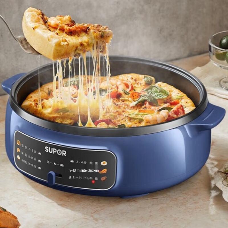 Supor 30cm Blue Aluminum Frying Pan with Lid