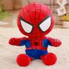 Spider-Man, Iron Man, Batman Boys' Superhero Plush Toy Figure Gift