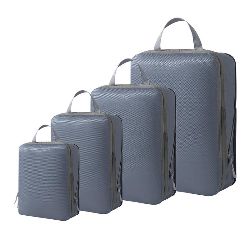 

Xiao Yan Travel Compression Storage Bag