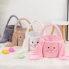 1pc Cute Plush Easter Bunny Basket Lovely Candy Carry Easter Eggs Basket Easter Handbag Bunny Candy Gift Basket
