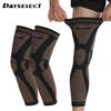 1/2Pcs Long Copper Nylon Kneepads Sports Fitness Sided Bullet Compression Knee Guard Arthritis Joint Pain Relief Knee Sleeve