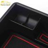 JAC Refine S7 Armrest Box Decorative Frame and Center Storage Sticker