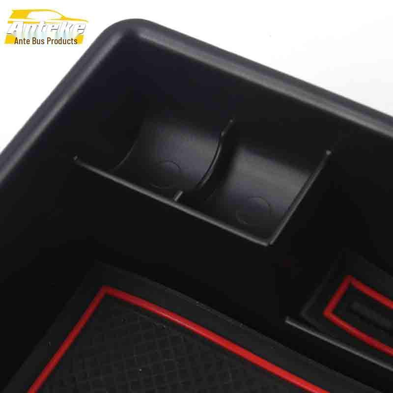 JAC Refine S7 Armrest Box Decorative Frame and Center Storage Sticker