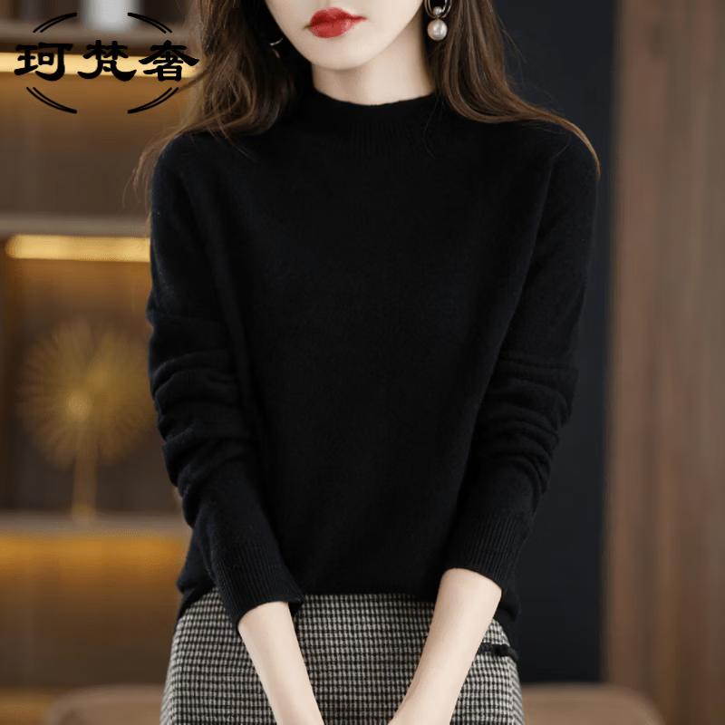 Women's Pure Wool High-Neck Casual Pullover Sweater