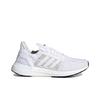 adidas UltraBoost DNA CC_1 Cloud White Herren Sneaker Core-Black FZ2545