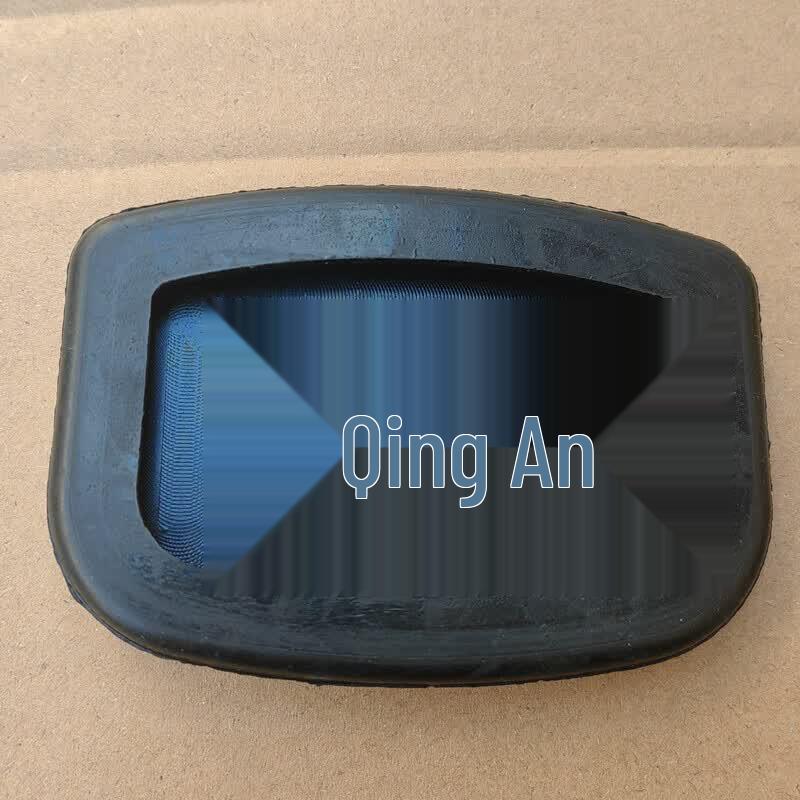 Qing'an Clutch & Brake Pedal Pad Set for Dongfeng EQ Series