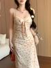Holiday Style Waist and Thin Pure Desire Wind Sweet Floral Suspender Dress + Cardigan Two-piece Suit Women's Spring and Summer