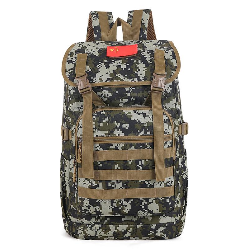 KUZHE Jungle Camo Outdoor Backpack