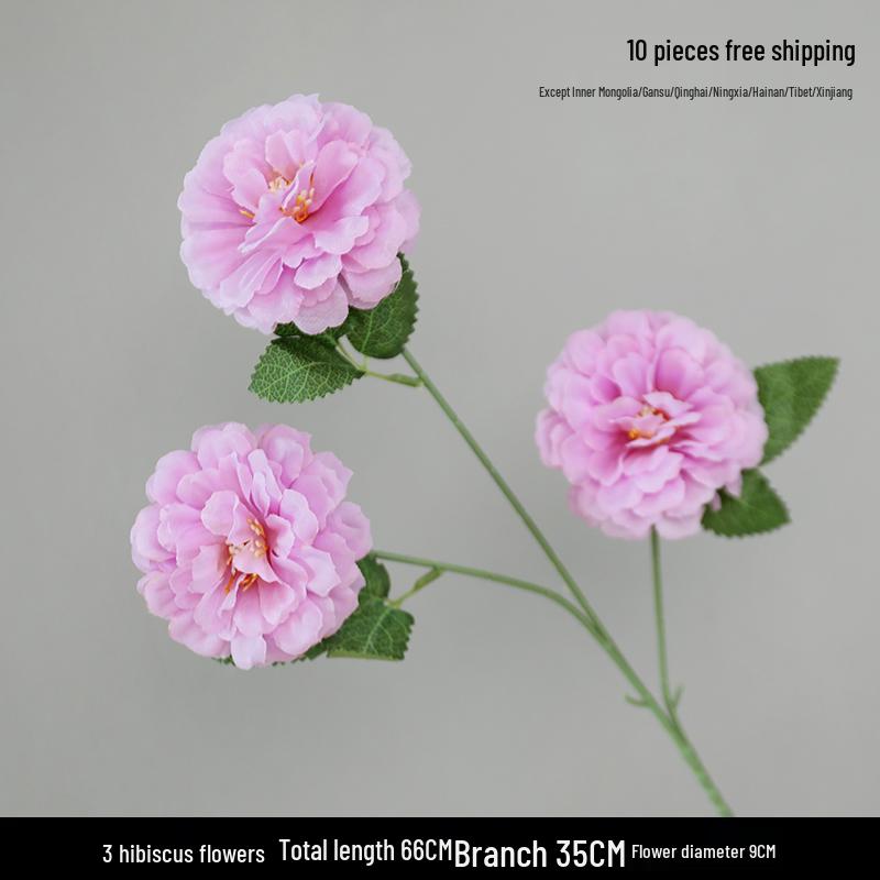 Purple Floral Wedding Arrangement - Silk Hydrangea, Rose, Bamboo Leaves & Grass for Flower Arches