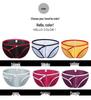 Breathable Mesh Low-Waist Detachable Men's Bikini Briefs - Sexy Fashionable Design