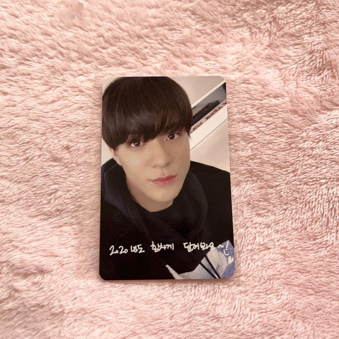 

[USED] NCTDREAM JENO Official Korean Merchandise Trading Card