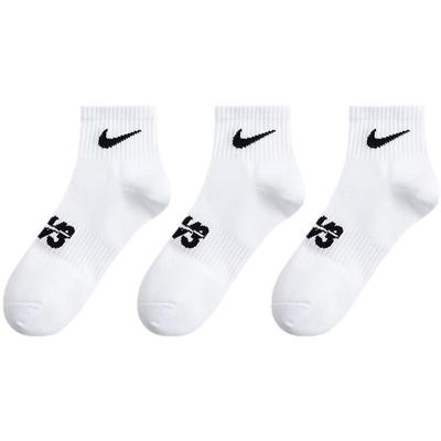 Youth Classic Logo 3-Pack Socks