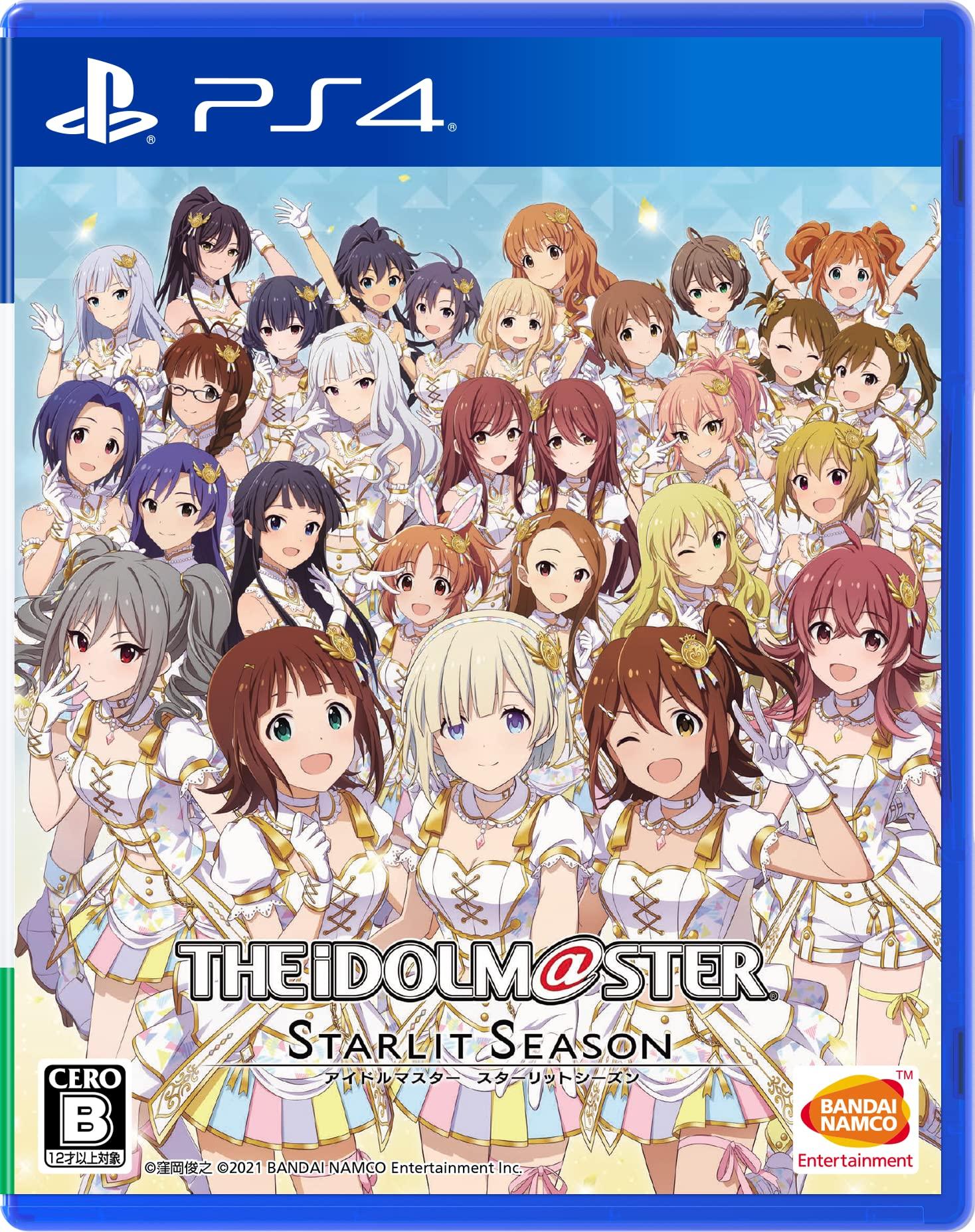 

[PS4] THE IDOLM@STER STARLIT SEASON