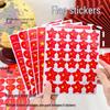 China Five-Star Red Flag Face Stickers - 5-Pack for Students & Kids, Self-Adhesive Patriotic Decorations