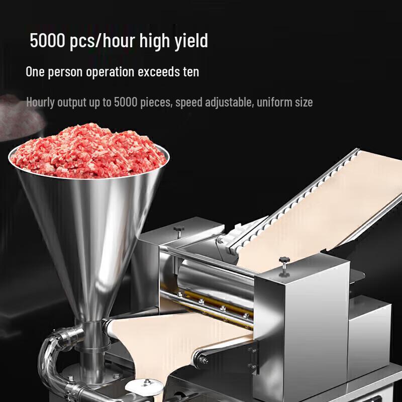 Junchu Automatic Dumpling Maker