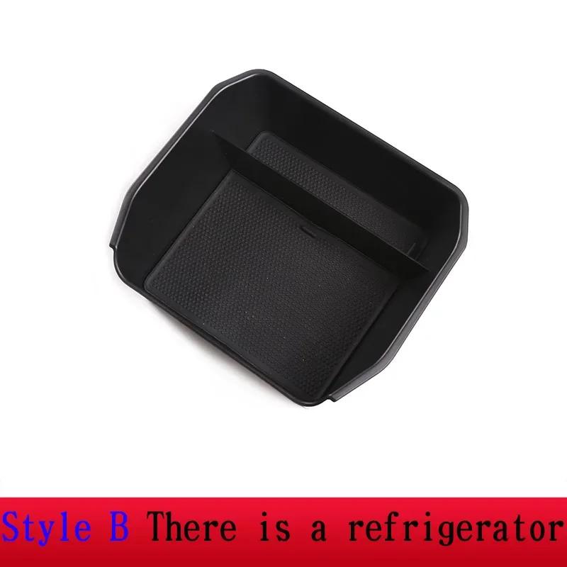 

For Land Rover Defender 90 110 130 2020-2024 Black Car Central Storage Box Phone Glove Armrest Box Storage Box Car Accessories