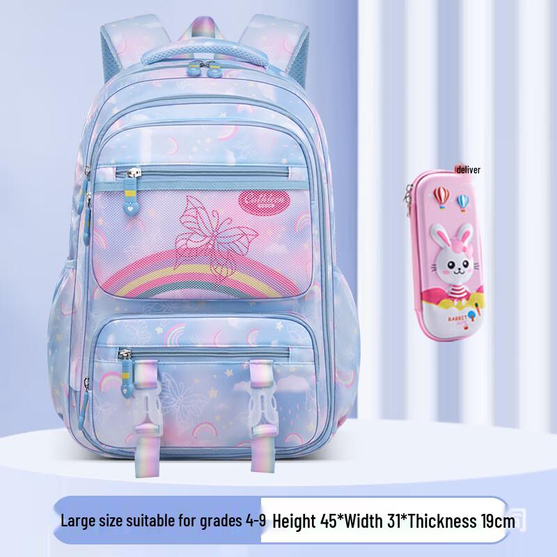 

OEING Girls Primary School Backpack