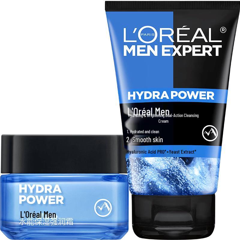 L Oréal Men s Hydrating Skincare Set