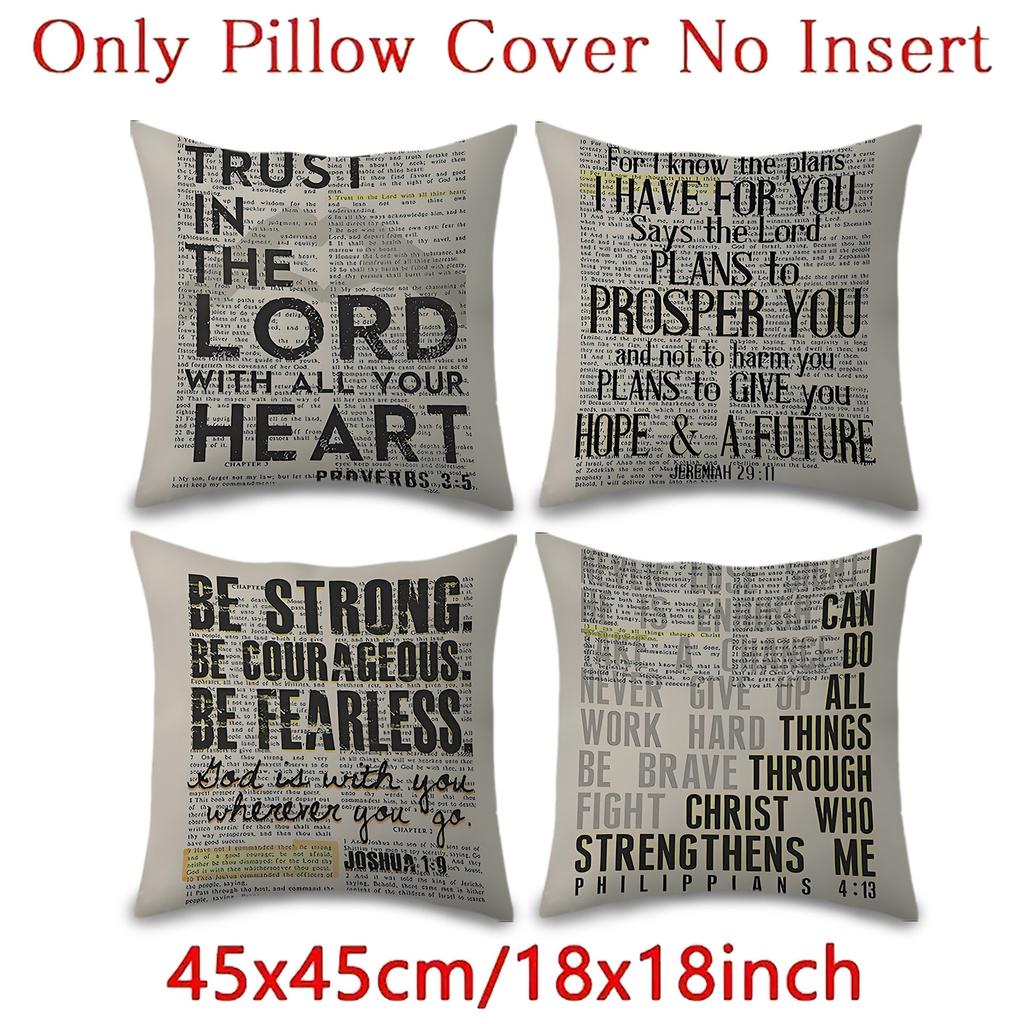 Vintage Style 4pcs Pillowcases, Vintage Newspaper Texture and Faith Quote Pattern, Home Decor Cushion Covers, Lumbar Pillow Covers, Zipper Closure, Si