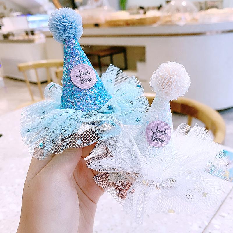Korean Hair Clip with Birthday Hat - Cute Baby Party Headwear Decoration