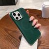 Applicable To iPhone16proMax Hollow Heat Dissipation Magnetic Suction Mobile Phone Case Apple 15 Skin Feeling Breathable and Anti-drop Protective