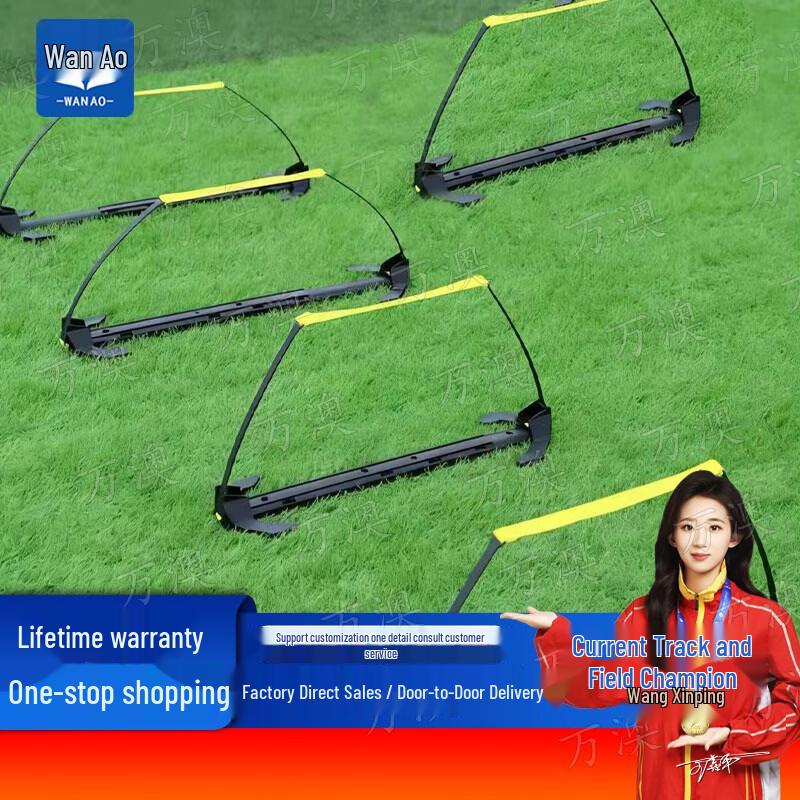 

Adjustable Football Agility Training Hurdles (5-Pack)