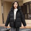 Xuezhongfei Women's Petite Loose Fit Hooded Puffer Down Jacket