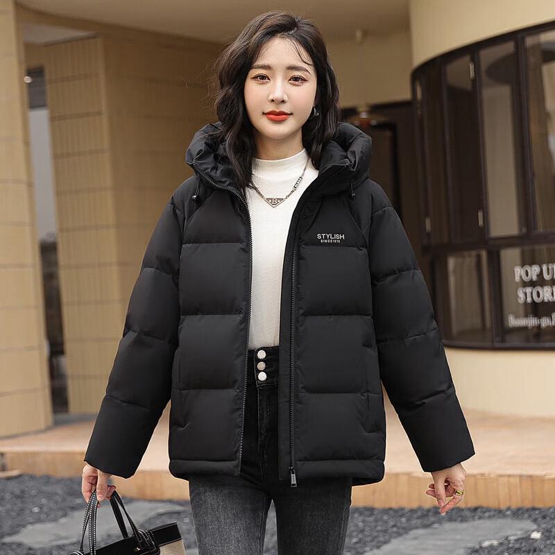 Xuezhongfei Women's Petite Loose Fit Hooded Puffer Down Jacket