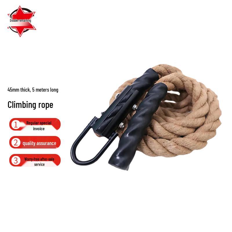 Shuangrenyu Climbing & Fitness Rope