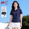 Women's Pleated Polo T-shirt