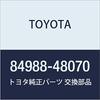 TOYOTA Genuine Parts VSC OFF Switch Part Number 84988-48070