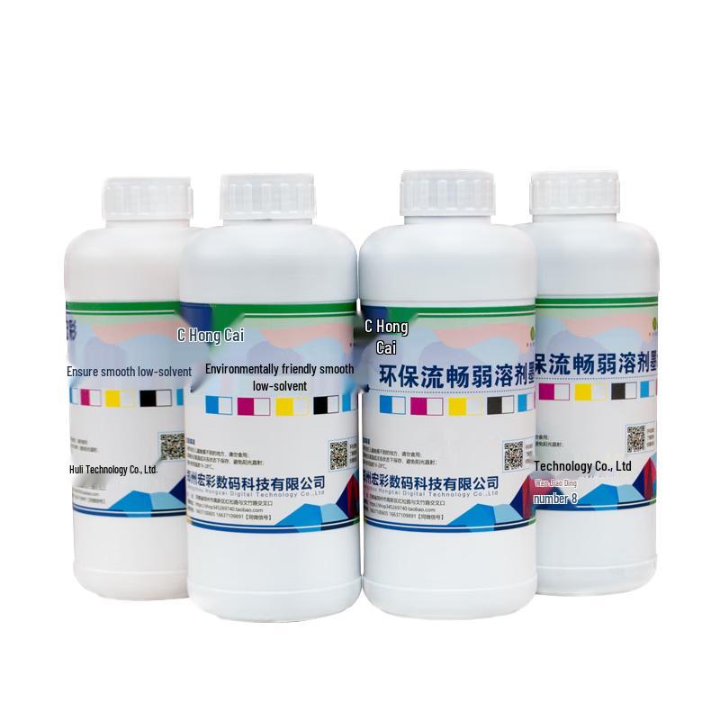 Hongcai HC-1602 Large Format Inkjet Plotter