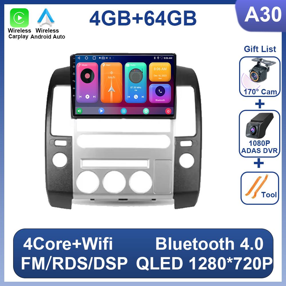 Car Radio Player For Nissan Pathfinder R51 2004 - 2009 GPS Navigation Android 14 Autoradio Screen Carplay 4G Wifi NO 2din DVD