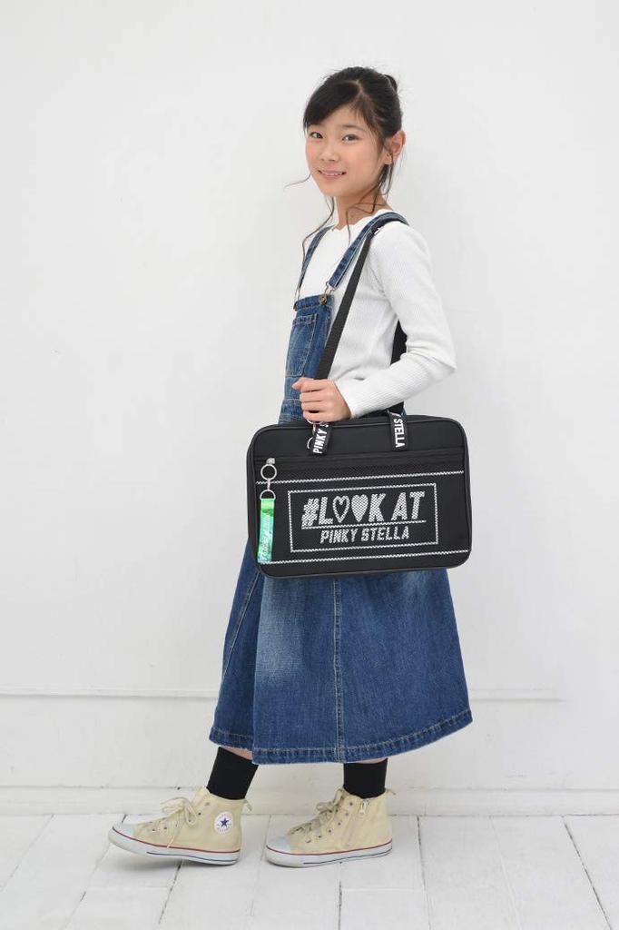 Calligraphy Set for Elementary School Girls and Adults Thick Brush Pinky Stella with Ruled Writing Pad Calligraphy Set (standard Set)