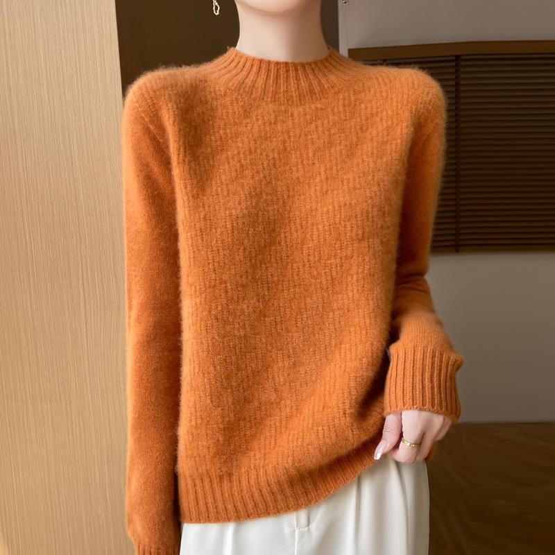 Women's cashmere sweater Qinghe cashmere 30% cashmere 70% wool autumn and winter pullover warm and fashionable